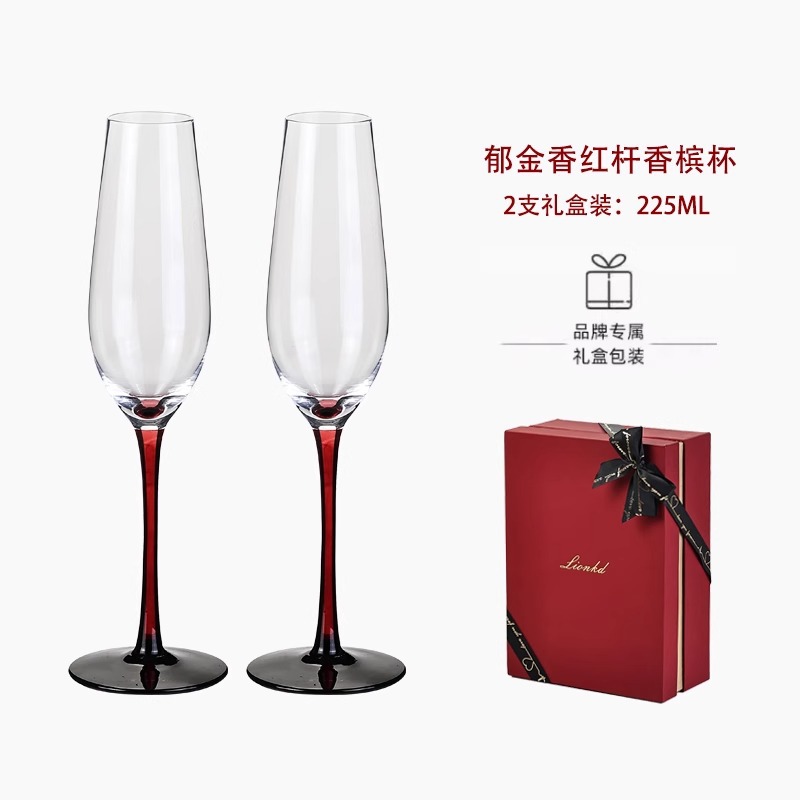 HYS lüks hediyelik şampanya ka - Wine Glass Set Crystal incelemesi ve fiyatı