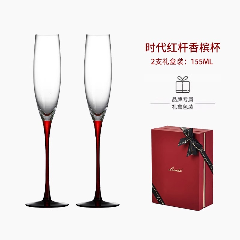 HYS lüks hediyelik şampanya ka - Wine Glass Set Crystal incelemesi ve fiyatı