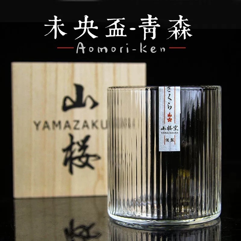 Japon Tarzı Tasarım Anlayışına - Wine Vodka Beer incelemesi ve fiyatı